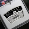 河南中钱 中国金币 2011年兔年生肖扇形银币纪念币评级封装版 1盎司银币 商品缩略图4