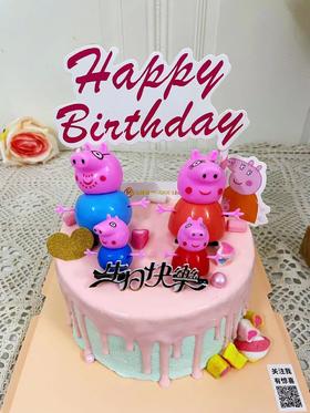 佩奇之家蛋糕：快乐一家，和睦相融