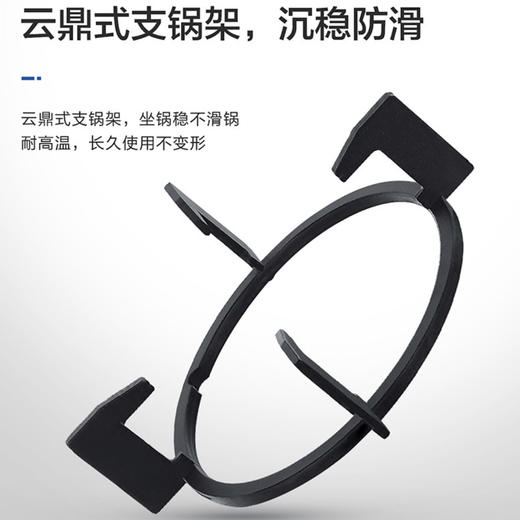 海尔（Haier）灶具JZT-Q2BE2(12T) 商品图7