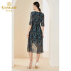 乔万尼夏季新款真丝桑蚕丝连衣裙金丝点缀高贵气质EI2E830 商品缩略图3