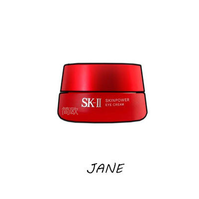 SK-II 大眼眼霜15g 商品图0