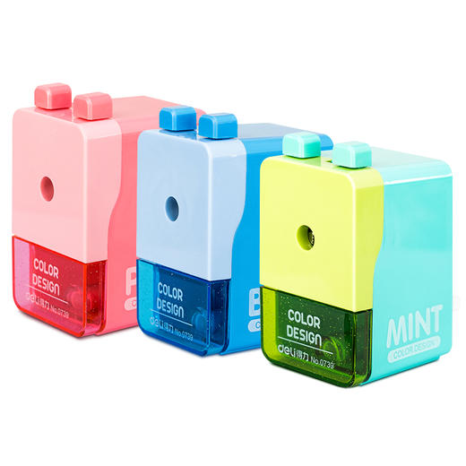 得力0739削笔机(蓝) 商品图0