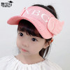 【卡通儿童帽】儿童帽子女春夏季防晒空顶帽户外宝宝童装防紫外线遮阳帽男 商品缩略图5