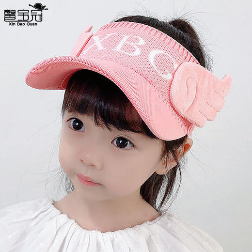 【卡通儿童帽】儿童帽子女春夏季防晒空顶帽户外宝宝童装防紫外线遮阳帽男 商品图5