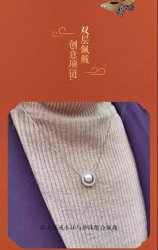 情侣同心缘创意珍珠项链 黑石款\磨砂款 商品图7