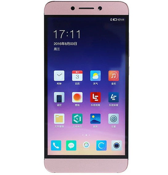 98新 乐视手机 乐视X520  金色 移动4G,联通4G,电信4G 国行 全网通