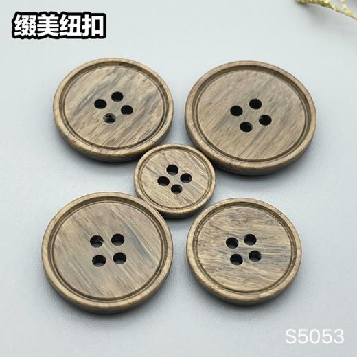 S5053(整包购买) 商品图8