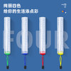 得力5654网格拉链袋(混) 商品缩略图1