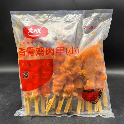 大成香骨鸡肉串（小）1kg 骨肉相连 脆骨肉串 冷冻半成品 商品图3