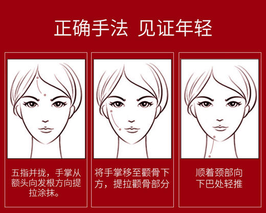 欧莱雅LOREAL 紧塑日夜舒护霜组合日晚霜 50ml X2瓶 【下滑拍优惠套餐链接送赠品】 商品图8