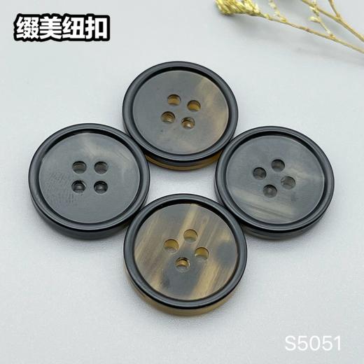 S5051(整包购买) 商品图0