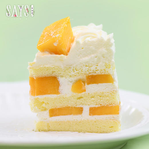 【历史商品】厚乳芒果裸戚风 Mango Thicky Milky  Chiffon Cake 商品图3