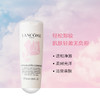 200元任选3件 （3件不能重复哟 特价销售，不退不换） Lancome/兰蔻  新清莹柔肤水兰蔻大粉水50ml体验装干皮救星小粉水 商品缩略图12