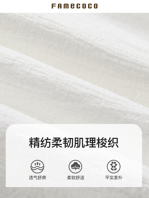 famecoco范可儿短袖夏季连衣裙女绣花刺绣气质长裙F213FA023 商品图4