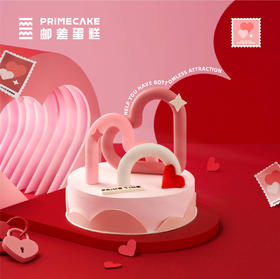 PRIME CAKE 地心引力