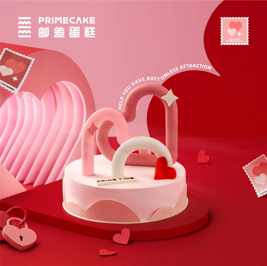 PRIME CAKE 地心引力 商品图0