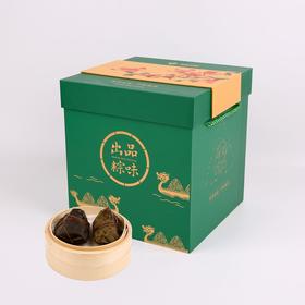 【品味出粽】端午粽子礼盒1540g/盒（包邮）