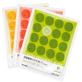 日本多柚面膜