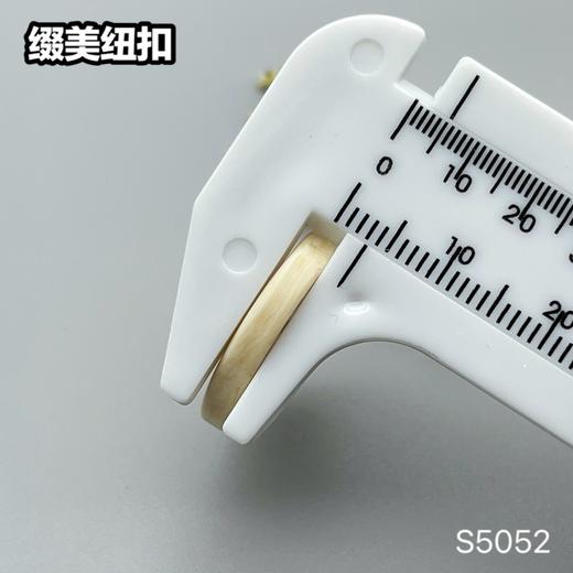 S5052(整包购买) 商品图12