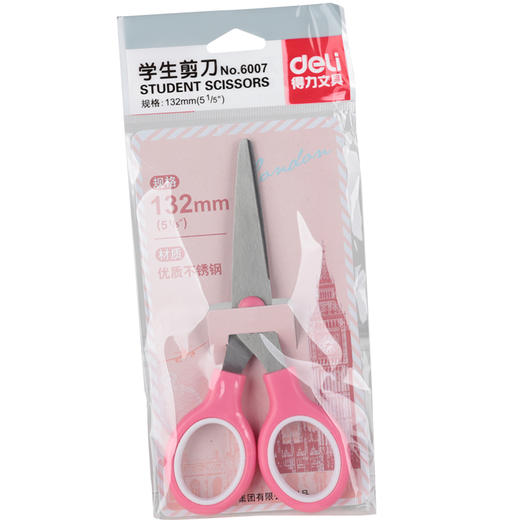 得力6007剪刀(混) 商品图2