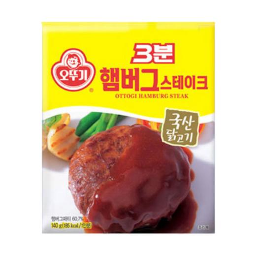 不倒翁 3分汉堡肉饼140g  商品图0