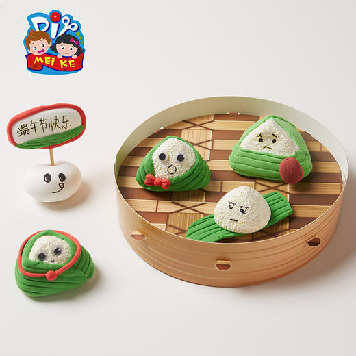 端午节创意手工diy儿童制作材料包幼儿园儿童可爱粘土表情粽子 商品图4