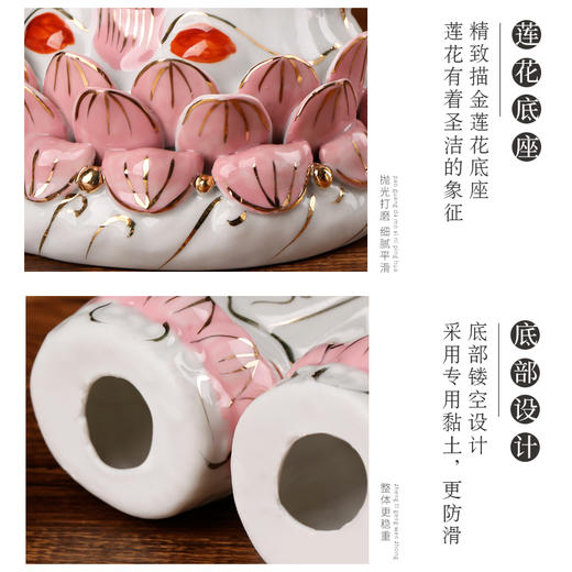 天禄-如意童男女 商品图3