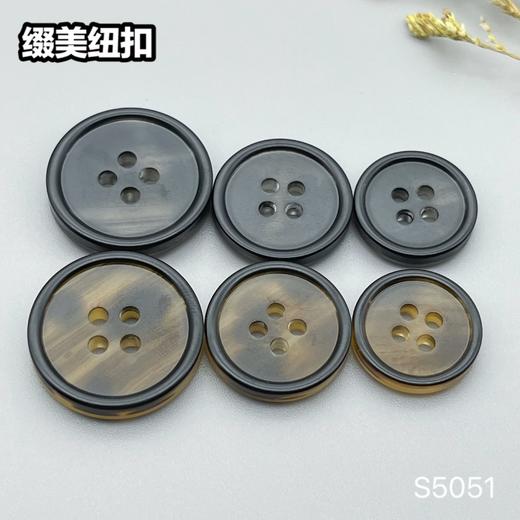 S5051(整包购买) 商品图8