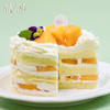 【历史商品】厚乳芒果裸戚风 Mango Thicky Milky  Chiffon Cake 商品缩略图2