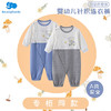 丽婴房-童衣类（春）E1连身装\游戏裤海蓝\宝蓝 商品缩略图0