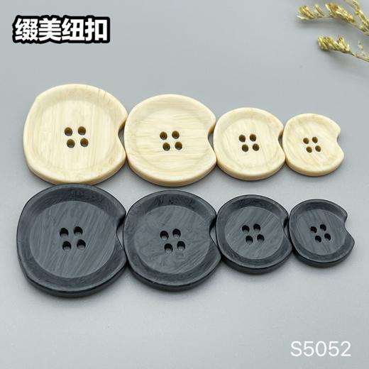 S5052(整包购买) 商品图9