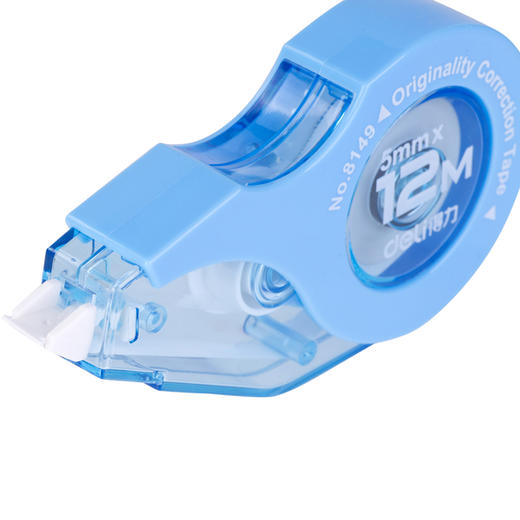 得力8149修正带(混) 商品图1