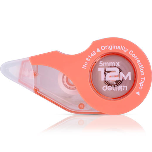 得力8149修正带(混) 商品图2