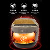 【博真优选】IH电磁电饭煲 商品缩略图1