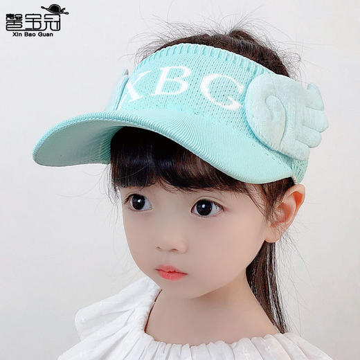 【卡通儿童帽】儿童帽子女春夏季防晒空顶帽户外宝宝童装防紫外线遮阳帽男 商品图3