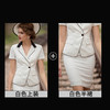 IWY/时尚白色条纹西装套装女士正装职业装女装名媛气质西服套裙CS0391 商品缩略图5