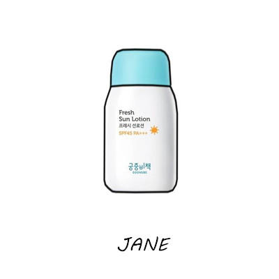 宫中秘策儿童防晒乳 80g 商品图1