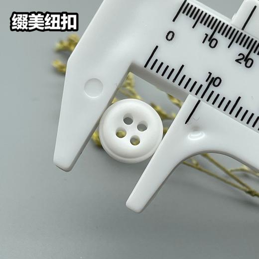 S3654(整包购买) 商品图6