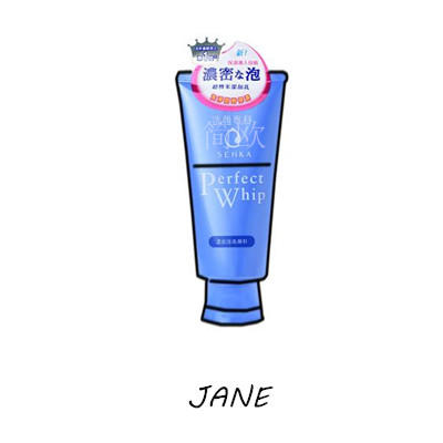 资生堂洗颜专科洗面奶 商品图0