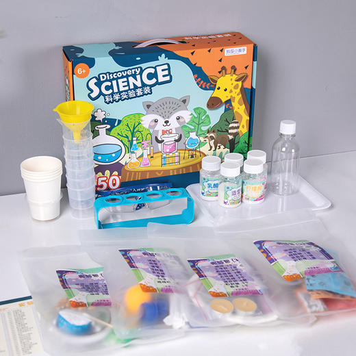 化学、物理实验套装 ｜ 盖一座实验室，给孩子启蒙物理、化学原理 商品图4