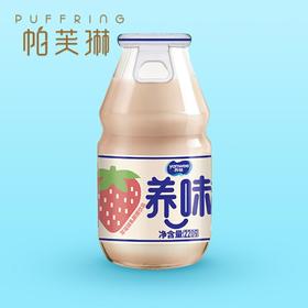 养味乳酸菌饮品