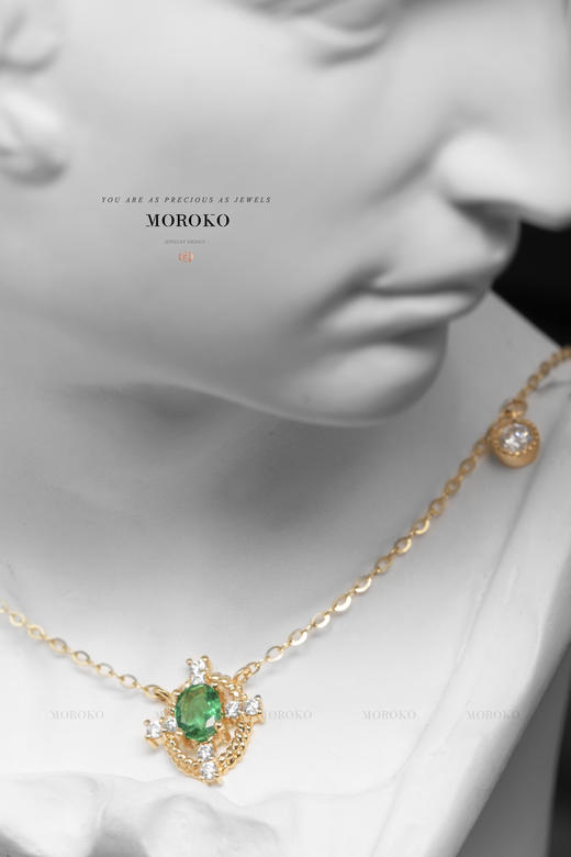 启源·祖母绿 | 项链 商品图3