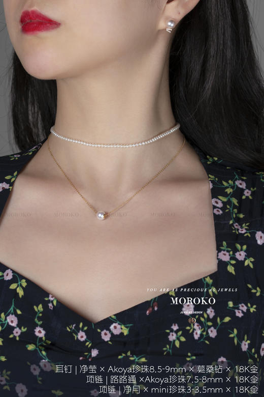 净莹「耳钉」 商品图3