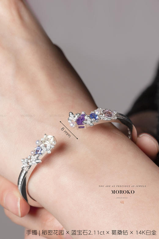 秘密花园「手镯」 商品图2