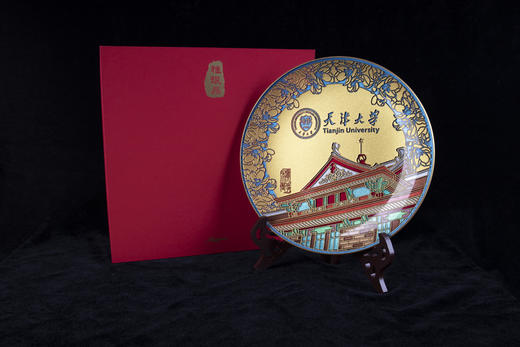 雅琅晶玻璃盘子 水晶摆件盘子大号摆件盘子 商品图1