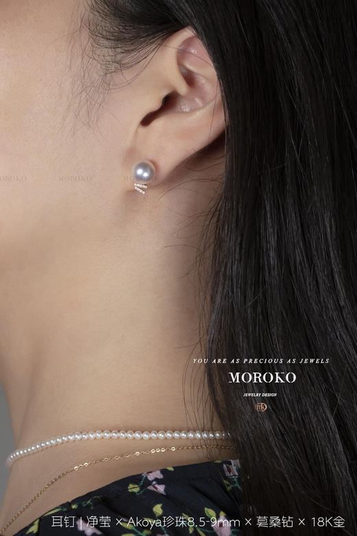 净莹「耳钉」 商品图4