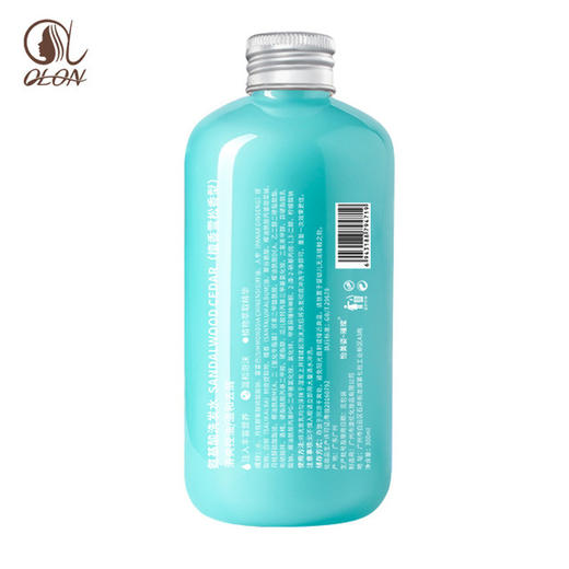 【洗发水】澳伦清爽控油深层去屑氨基酸无硅油檀香生姜洗发水 商品图3