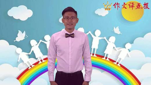 倒叙的写作技法 商品图0