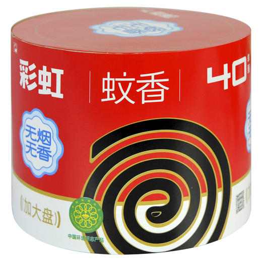 彩虹蚊香大盘无烟无香特惠桶装（40单圈）5627 商品图2