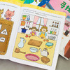 【3-6岁】爆款数学启蒙  熊津数学图画书（盒装50册）赠爱因斯坦数学书+习题册+逻辑思维课 商品缩略图8